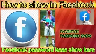 🤩How to show in Facebook password [] facebook password kese show kare💯