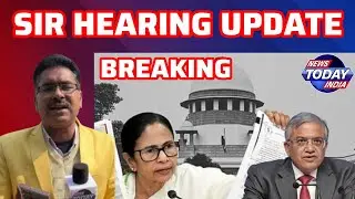 🔴 Breaking and Important Update on SIR Hearing | SIR শুনানির নতুন গুরুত্বপূর্ণ আপডেট | 