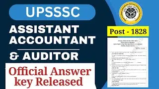 UPSSSC Assistant Accountant, Auditor Official Answer key Released | UPSSSC Auditor Answer key