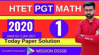 Htet pgt maths solved paper 2020 Part-1| HTET PGT ANSWER KEY | HTET PGT 2020 Answer key