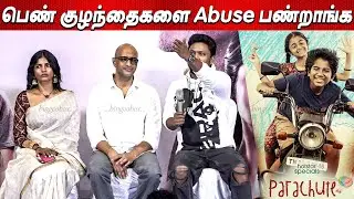 அப்பா Abuse பண்ணுறாரு😭😭 Parachute Webseries Press Interaction | Kishor Krishna | Disneyplus Hotstar