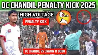 High Voltage Penalty - DC Chandil vs SM Lucky - 5.5 Lakh HLM TROPHY 2025