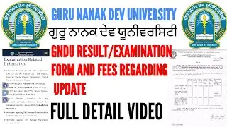 Gndu result/examination form and fees regarding update | Gndu even sem examination regarding update