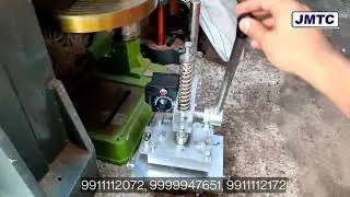 Leather Embossing Press | Embossing Machine | Embossing Machine | Embossing Press