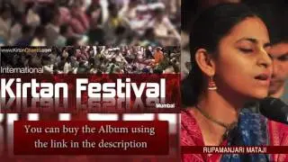 Rupamanjari Mataji - Hare Krishna Kirtan - Track 17 - International Kirtan Festival Mumbai 2015