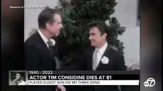 Tim Considine:  News Report of His Death - March 3, 2022