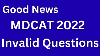 PMC MDCAT Latest Good News Today Invalid Keys ll PMC MDCAT Latest Update ll MDCAT Result New Update
