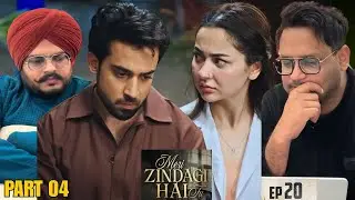 Meri Zindagi Hai Tu Episode 20 Reaction | Part 04 | Emotional Walls Are Finally Cracking