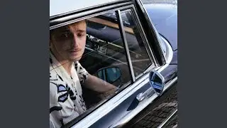 Don't Stop The Car