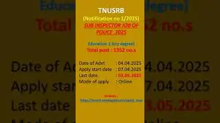 tnusrb sub inspector of police vacancy 2025||SI post notification #tngovtjobs2025 #subinspector #job