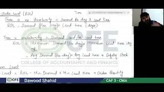 CAF-03 | Discussion Of Re order Level And Replica Limited Q |Sir Dawood Shahid