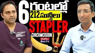 Does Circumcision Affect $ex: The Truth No One Tells You