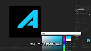 Design super text in adobe aftereffect Learn After Effects 2022