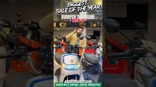 1 LACK OFF 🔥 HEAVY DISCOUNT 💸 GERMAN BRAND ~ CINECO || NOW AT ALI KHAN AUTO COMPANY #akac #fyp