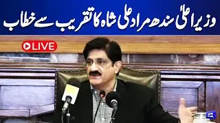 Live: Sindh Chief Minister Murad Ali Shah addresses the ceremony