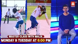 Watch Master Class With Malik | Every Monday & Tuesday at 6:00 pm only on @ASportspk
