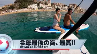 夏の思い出、また来年！
