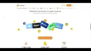 Coinpayu - заработок на криптовалюте, обзор и отзывы