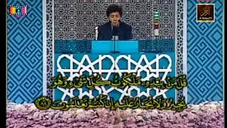 International Al-Quran Memorisation Competition 2016 - Hamzah Elhabashy (USA)
