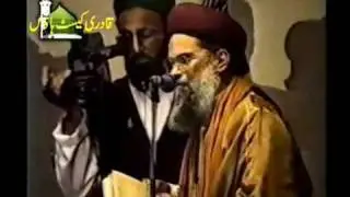 Gustakh Hashmi Miyan Barelwi