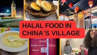 Halal Food in Small Chinese Towns | Breaking Myths About Muslim Life in 🇨🇳
