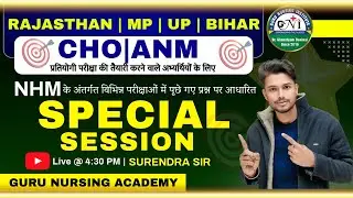 CHO | ANM Special Session RAJASTHAN |MP |UP |CHO |NHM STAFF NURSE IMCQIPYQ PRACTICE SETS.