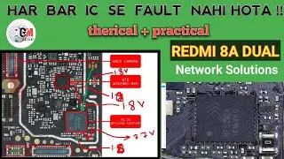 Redmi 8/8A без сетевых решений | mi8/8a с двумя сетевыми решениями