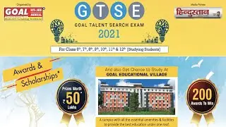 GTSE Admit Card 2021 Goal Talent Search Exam Date