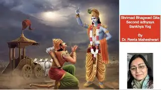Geeta Adhyaya 2 Revision   Sankhya Yog