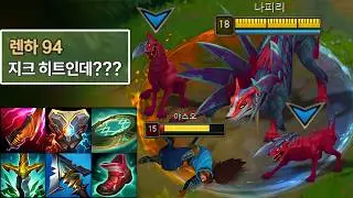 지크+벼폭검 무한슬로우로 못 도망가게 암살하는 