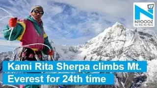World Record: Kami Rita Sherpa climbs Mt. Everest for 24th time
