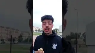 مساج واصل