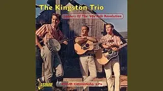 Santo Anno (From the Album The Kingston Trio)