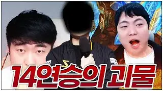 SSL 2대 우승자?!