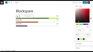 How to insert and design Progressbar Block in Gutenberg Editor?