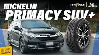 MICHELIN PRIMACY SUV+ SUV tires reduce braking distance and extend service life.