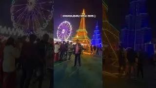 Maharajganj Ka Mela 🎡#maharajganj #shorts #shortvideo #shortsviral #shortsfeed #trending #viralvideo