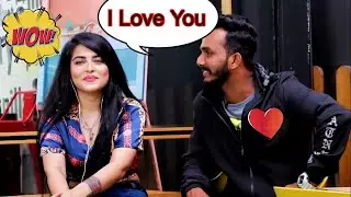 Instant Date Prank with Cute Girls