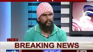 Janasri News | Ola Suli - Maasti Gudi shooting mishap - part 1