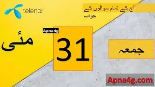31 May 2024 Telenor Answers - My Telenor Test Your Skills Today Answers