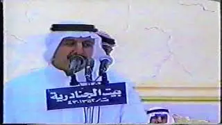 تركي // انا عندي عليكم يالبقوم صكوك شرعية // فيصل // ترى ماعندك الا صك واحد للمطيرية