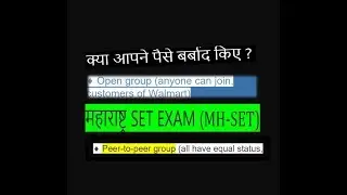 mh-set feedback/challenge answer key 2019 paper-1 and paper-2, part-3