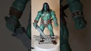Обзор коллекционной фигурки Marvel Legends Deluxe Скаар, Сын Халка. #marvellegends #hulkfigure