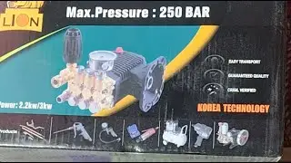 lion plage  pump belt operating 300 🍺🍻