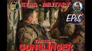 VIDEO GUNSLINGER HOTOV&Eacute;