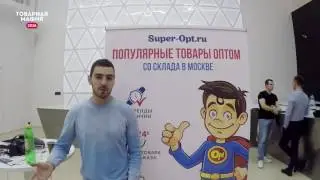 Отзыв #10 о Super-opt.ru &ndash; Геннадий Белкин (Товарная мафия 2016)