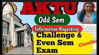 Aktu challenge Evaluation information 2026| Even Sem exam information| Odd sem results 🗞️