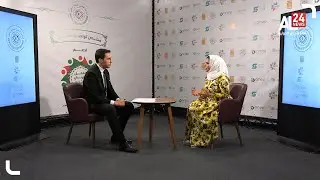 لقاء خــاص مع  الدكتورة إبتسام الكتبي رئيسة مركز الإمارات للسياسات