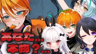 【MIMESIS】5人でMIMESIS?! 耐久やったメンバーだから見分けつくっしょ!! 【#Vtuber #初見さん大歓迎】