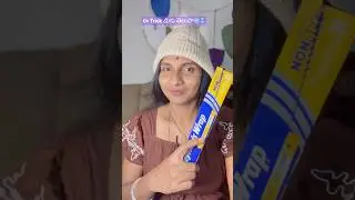 ఈ Trick మీకు తెలుసా ❄️🥶#viral #hack #viralshorts #manakka #usa